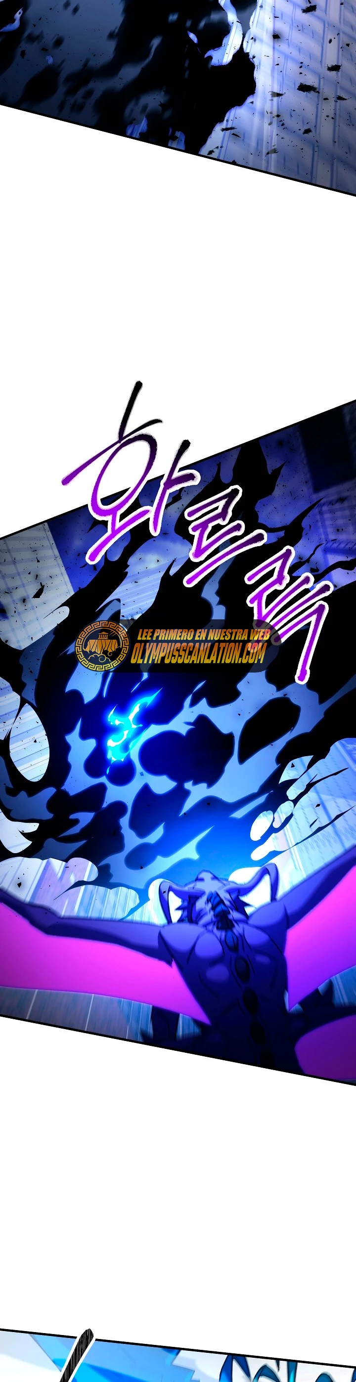 Heroe, regresa > Capitulo 44 > Page 331