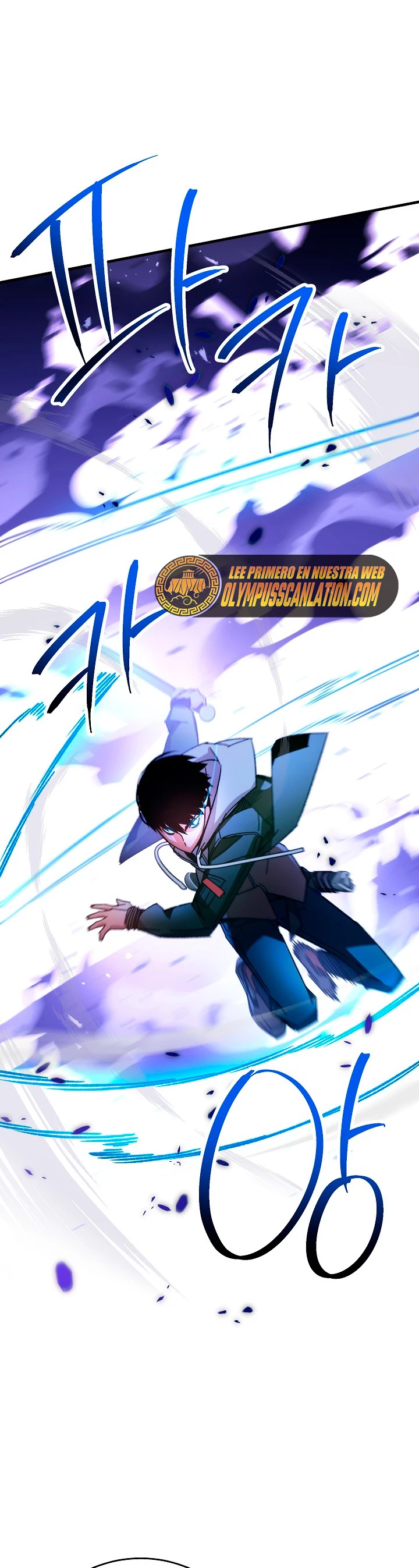 Heroe, regresa > Capitulo 44 > Page 451