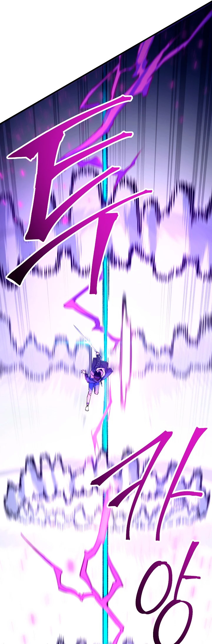 Heroe, regresa > Capitulo 44 > Page 531