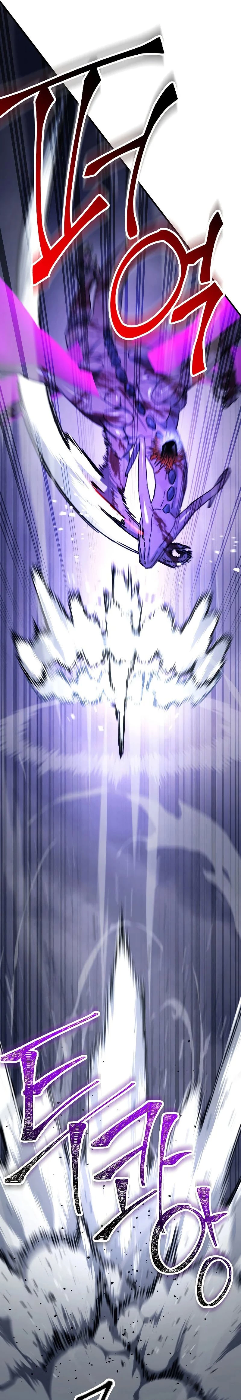 Heroe, regresa > Capitulo 45 > Page 201