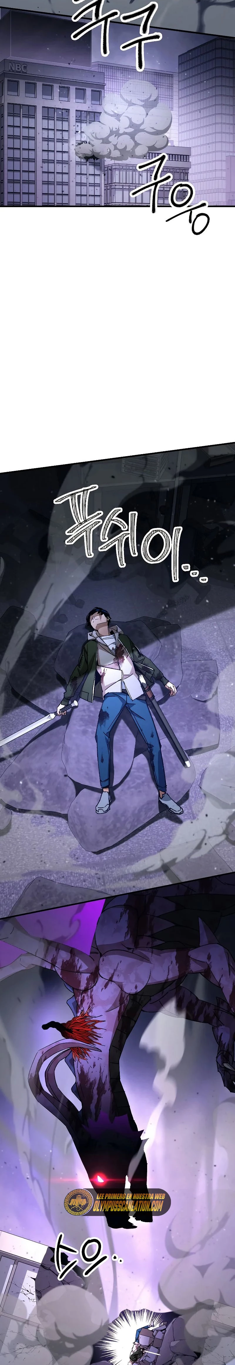 Heroe, regresa > Capitulo 45 > Page 221