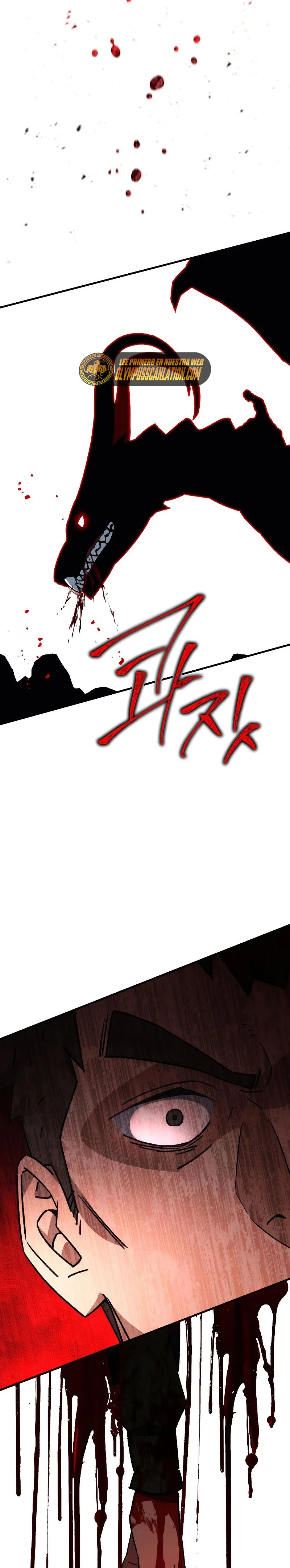 Heroe, regresa > Capitulo 45 > Page 251