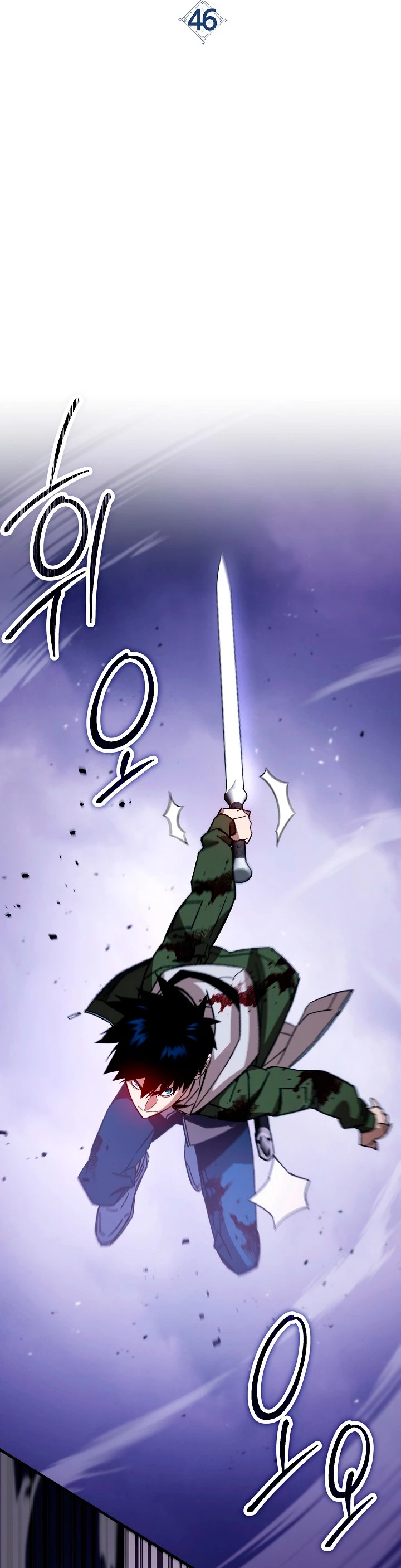 Heroe, regresa > Capitulo 46 > Page 71