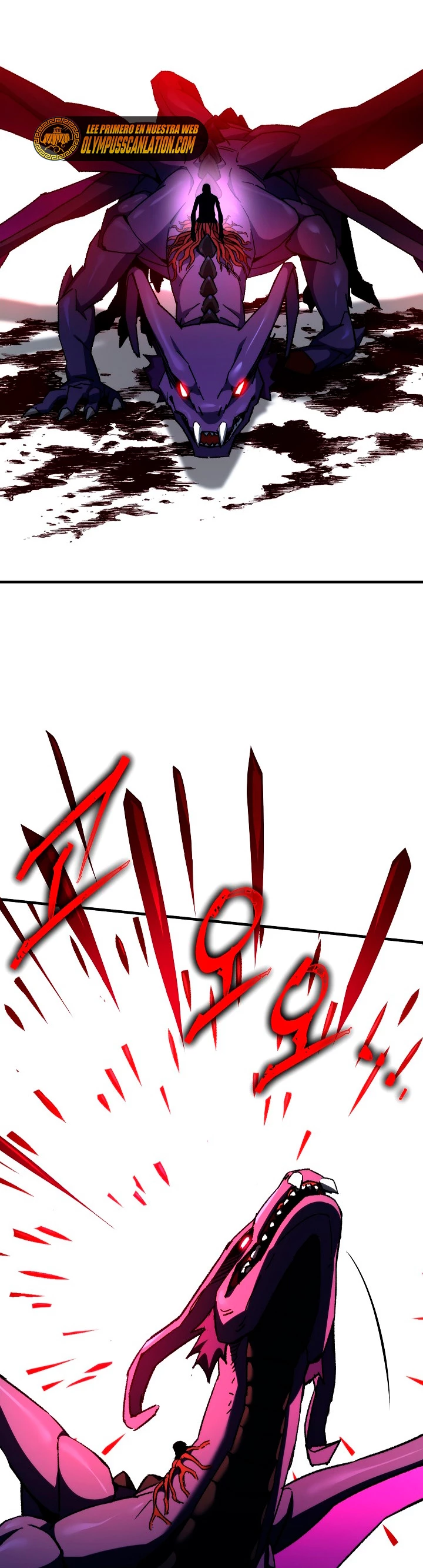 Heroe, regresa > Capitulo 46 > Page 381