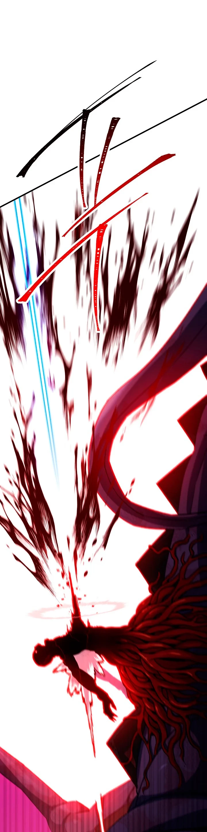 Heroe, regresa > Capitulo 46 > Page 501