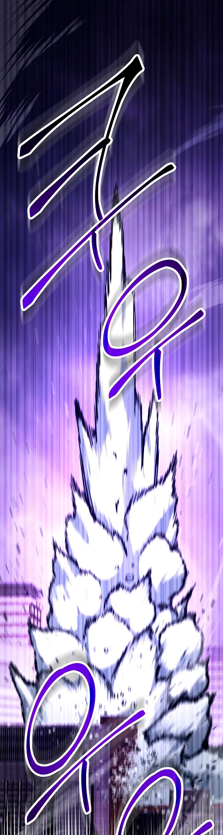 Heroe, regresa > Capitulo 46 > Page 551