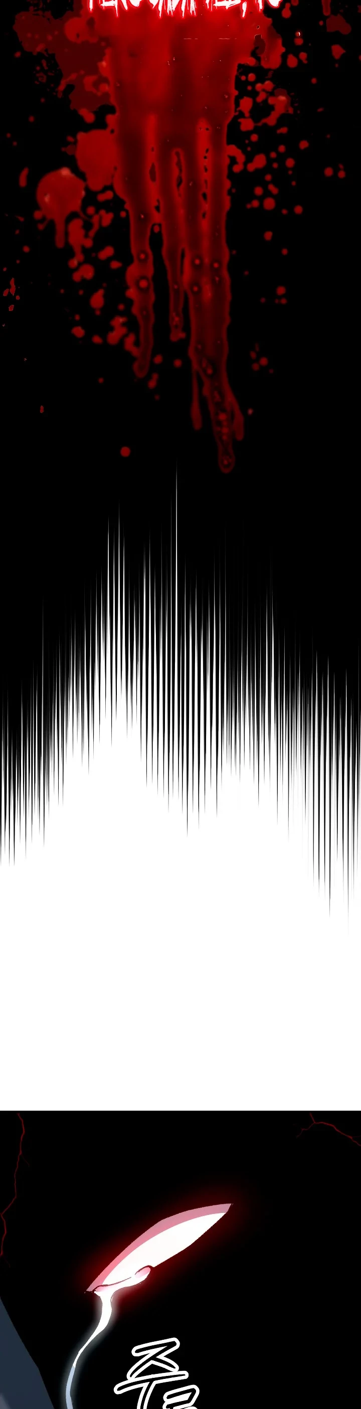 Heroe, regresa > Capitulo 47 > Page 91