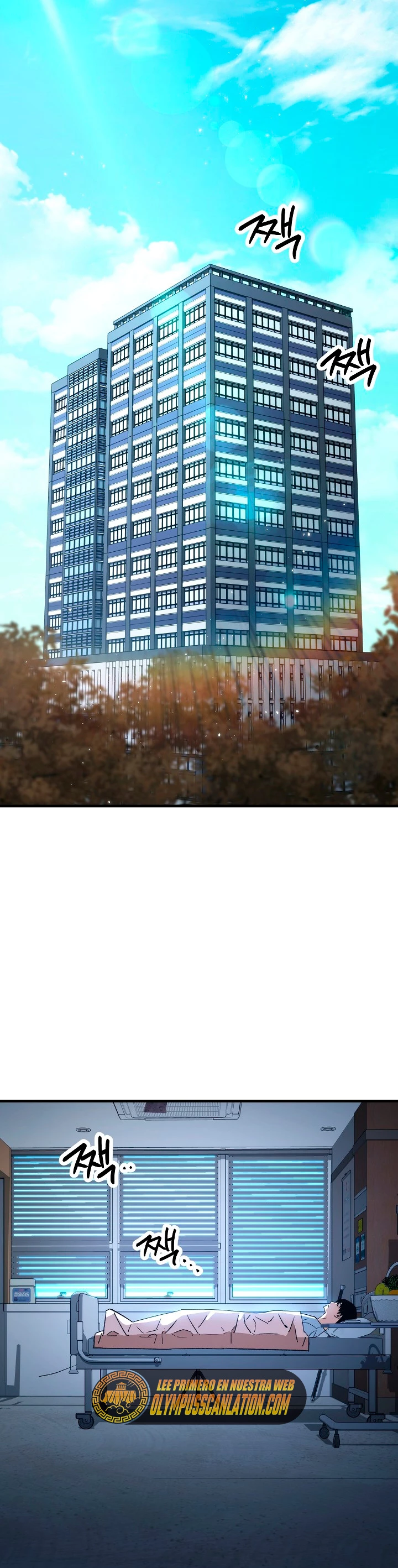 Heroe, regresa > Capitulo 47 > Page 391