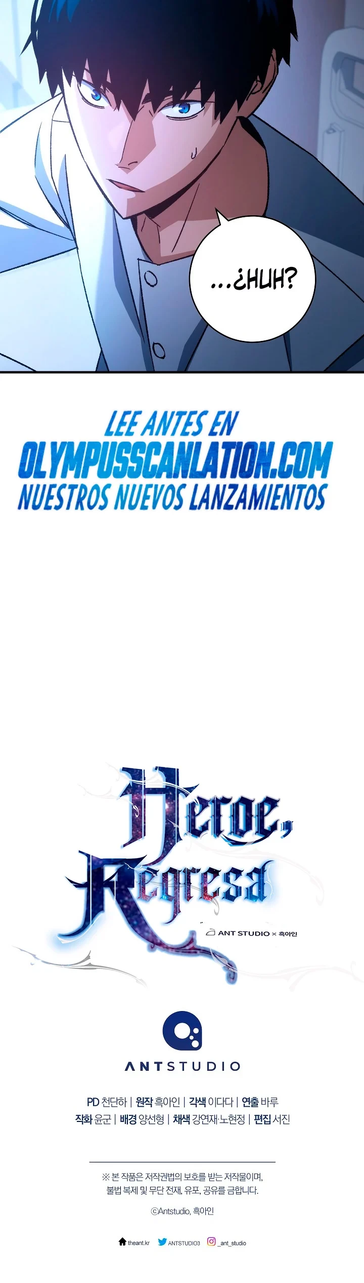 Heroe, regresa > Capitulo 47 > Page 561