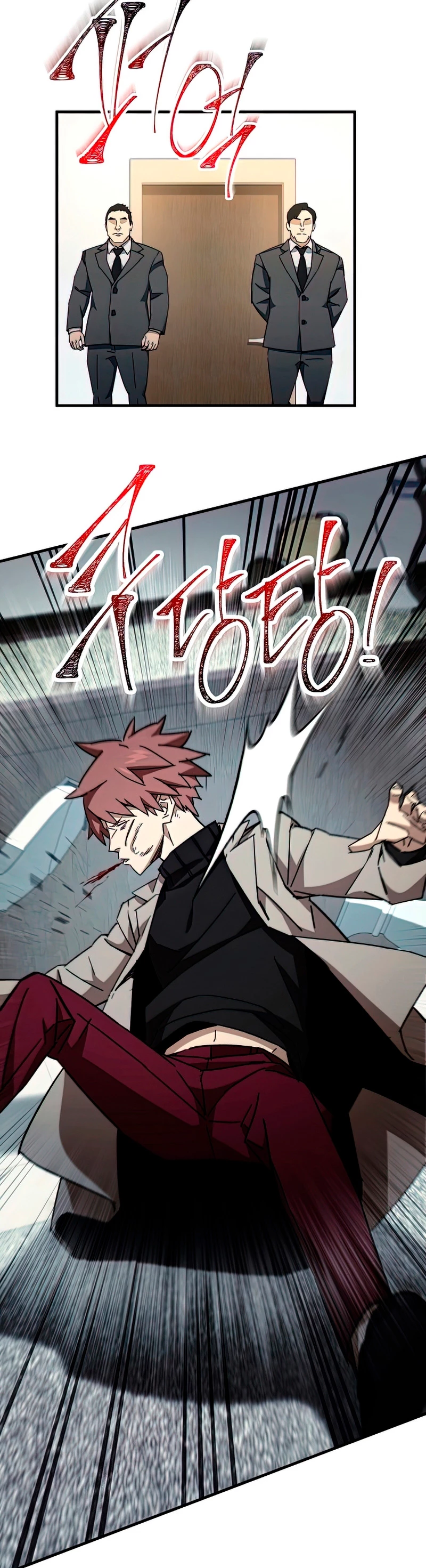 Heroe, regresa > Capitulo 48 > Page 141