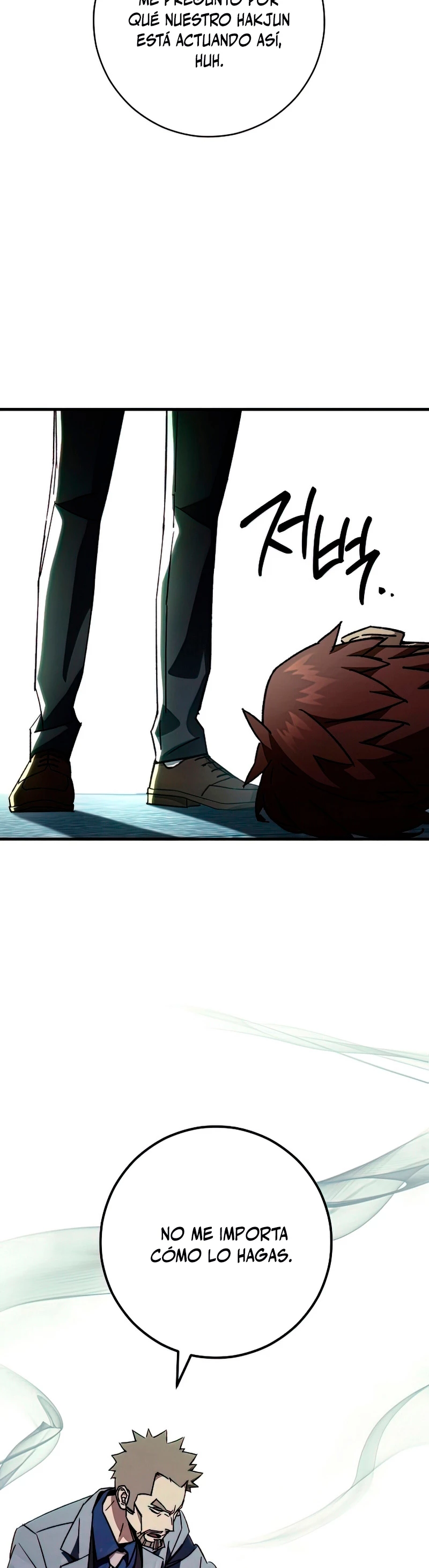 Heroe, regresa > Capitulo 48 > Page 251