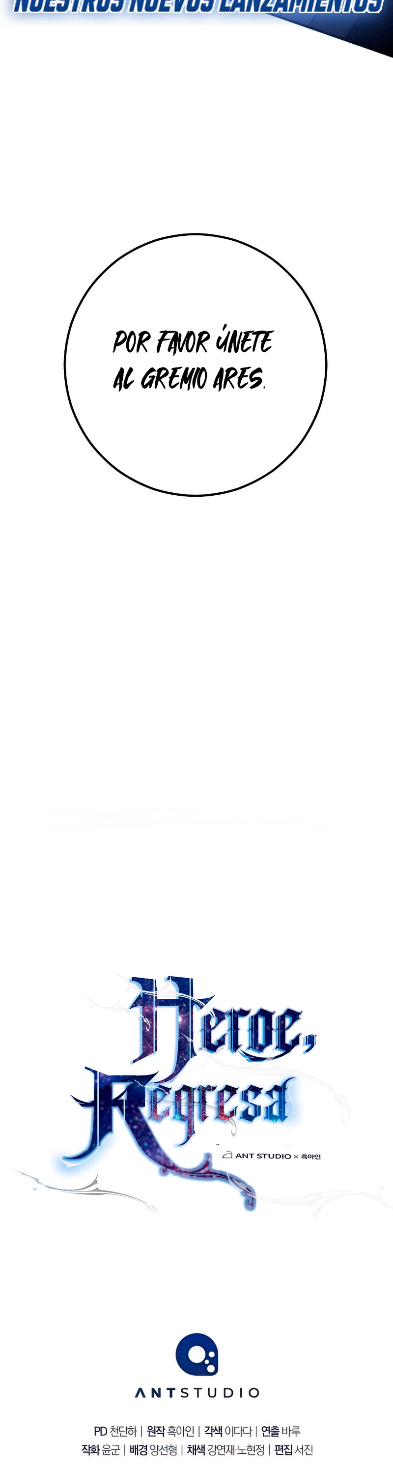 Heroe, regresa > Capitulo 48 > Page 521