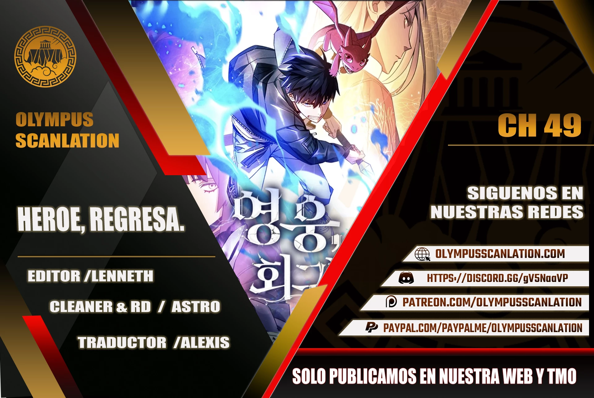 Heroe, regresa > Capitulo 49 > Page 01