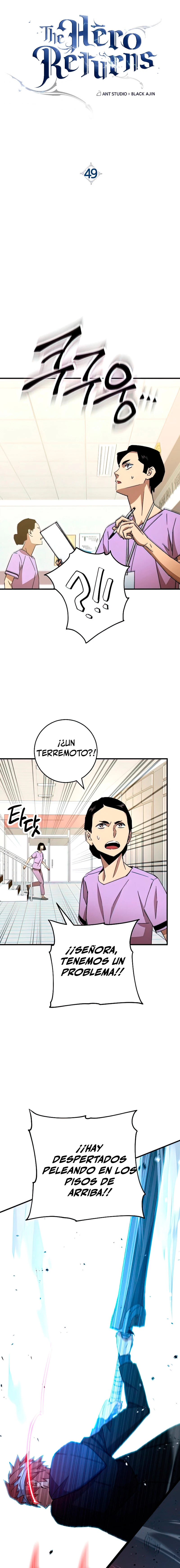 Heroe, regresa > Capitulo 49 > Page 71