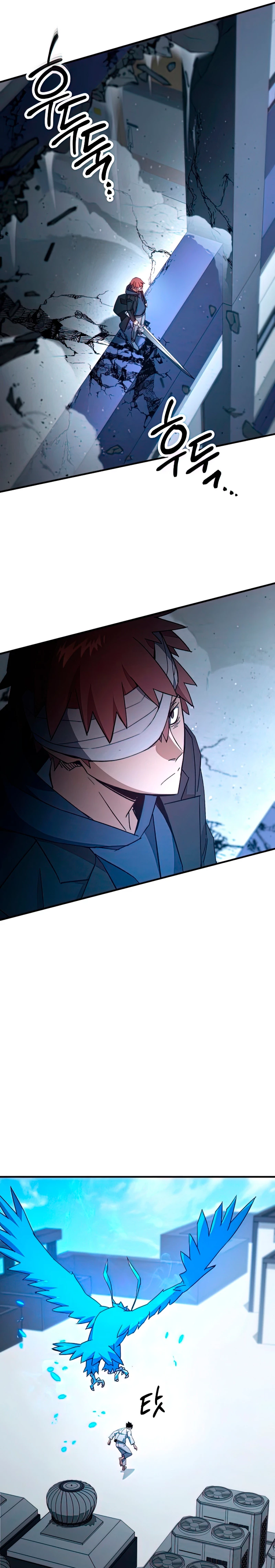 Heroe, regresa > Capitulo 49 > Page 191