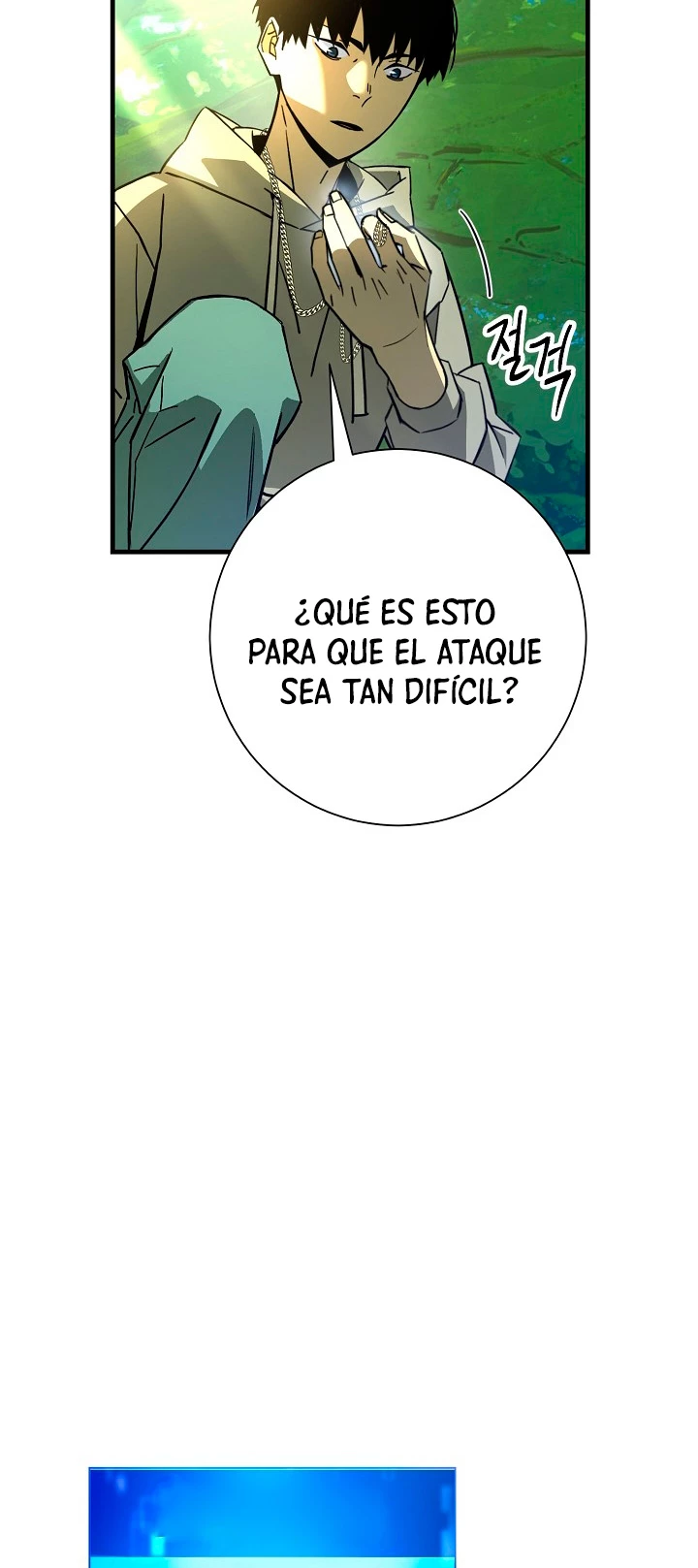 Heroe, regresa > Capitulo 5 > Page 311