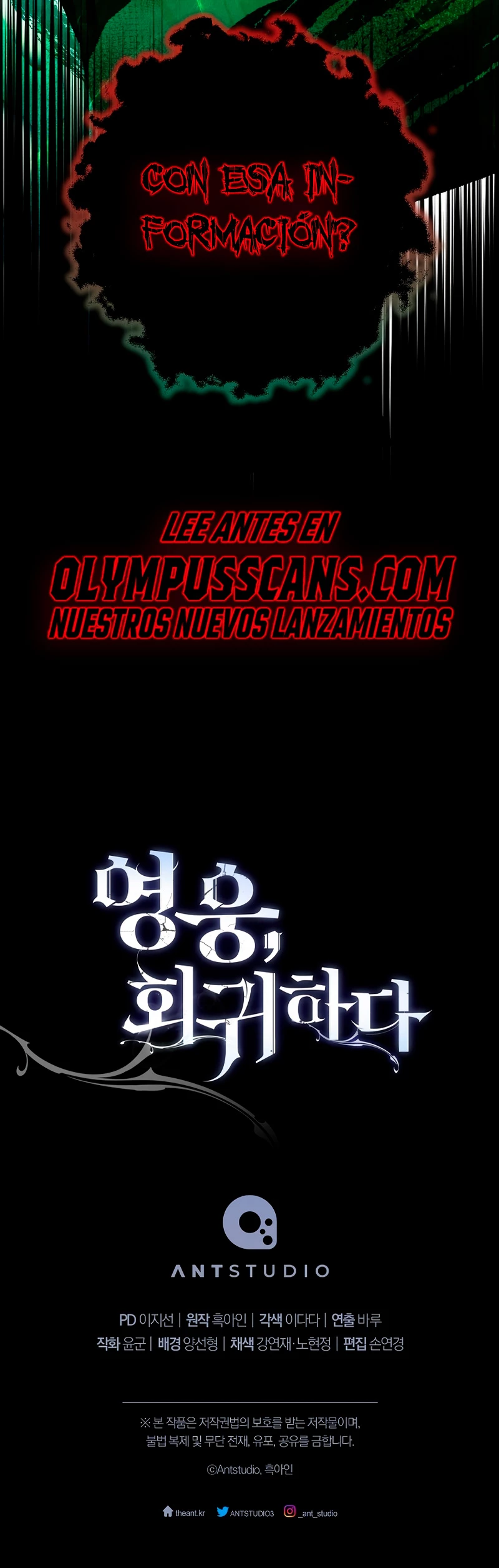 Heroe, regresa > Capitulo 50 > Page 521