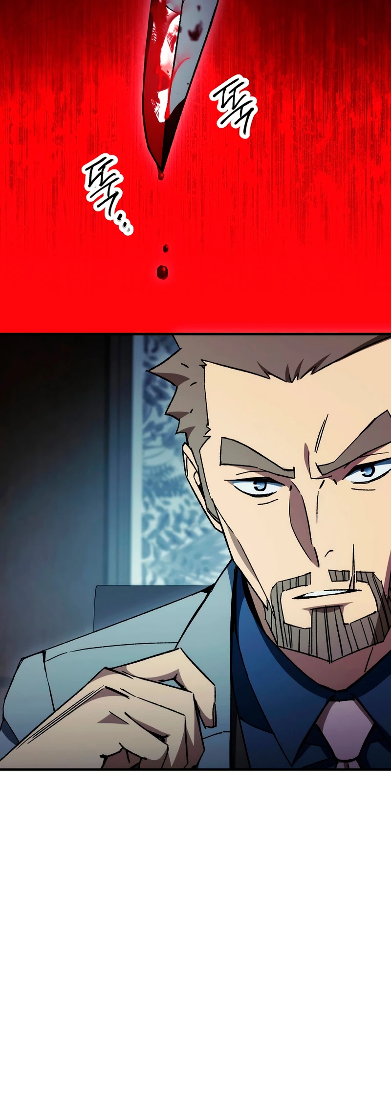 Heroe, regresa > Capitulo 50 > Page 471