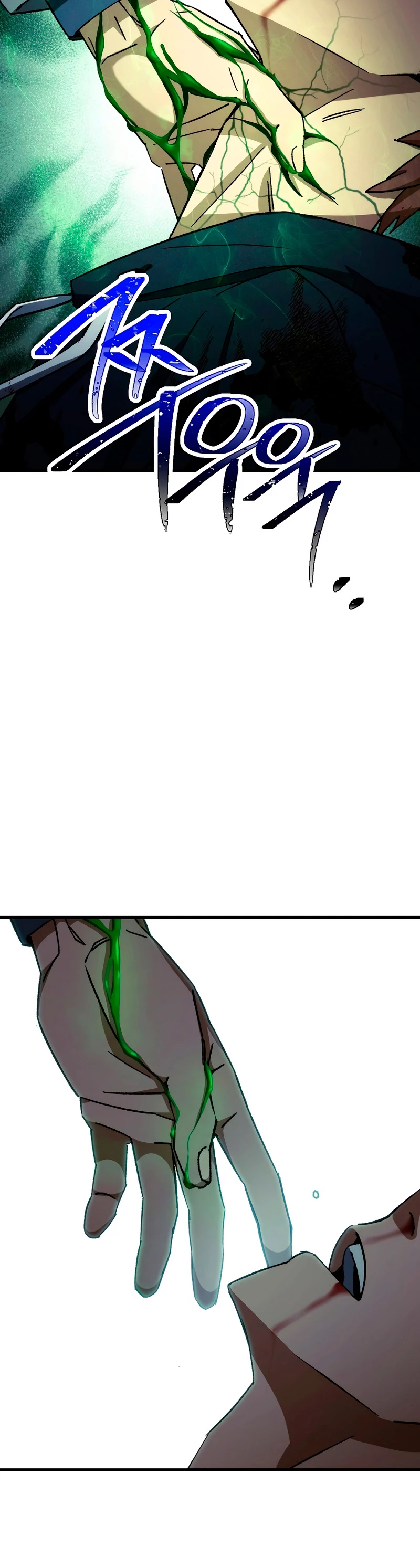 Heroe, regresa > Capitulo 52 > Page 231