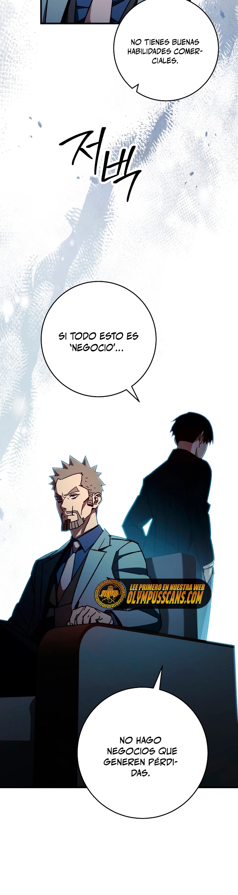 Heroe, regresa > Capitulo 52 > Page 301