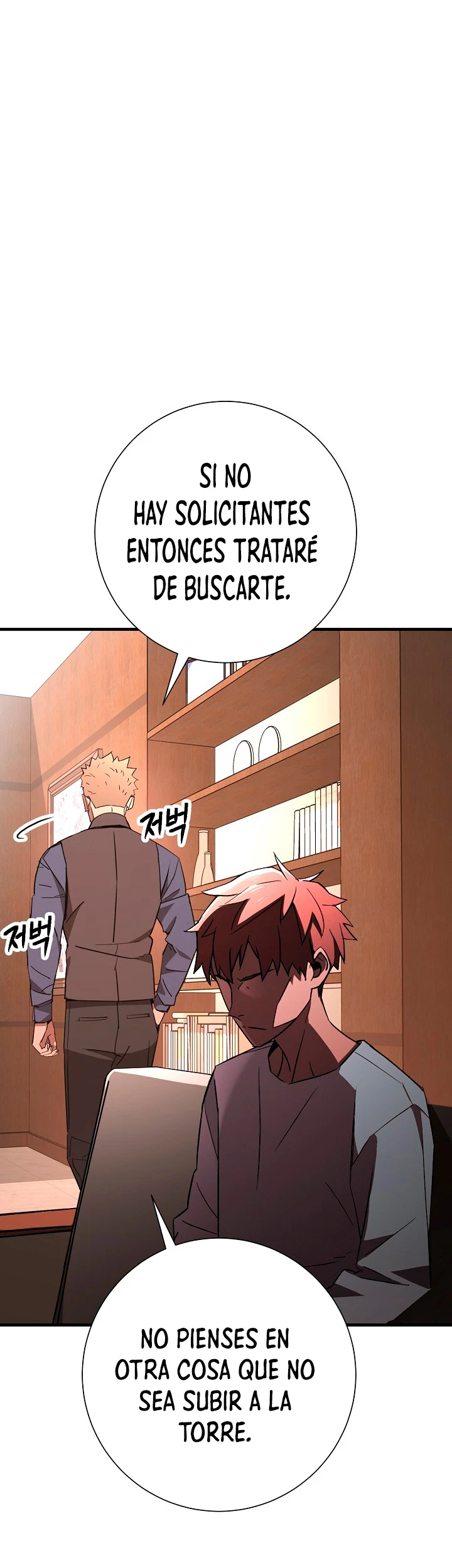 Heroe, regresa > Capitulo 6 > Page 181