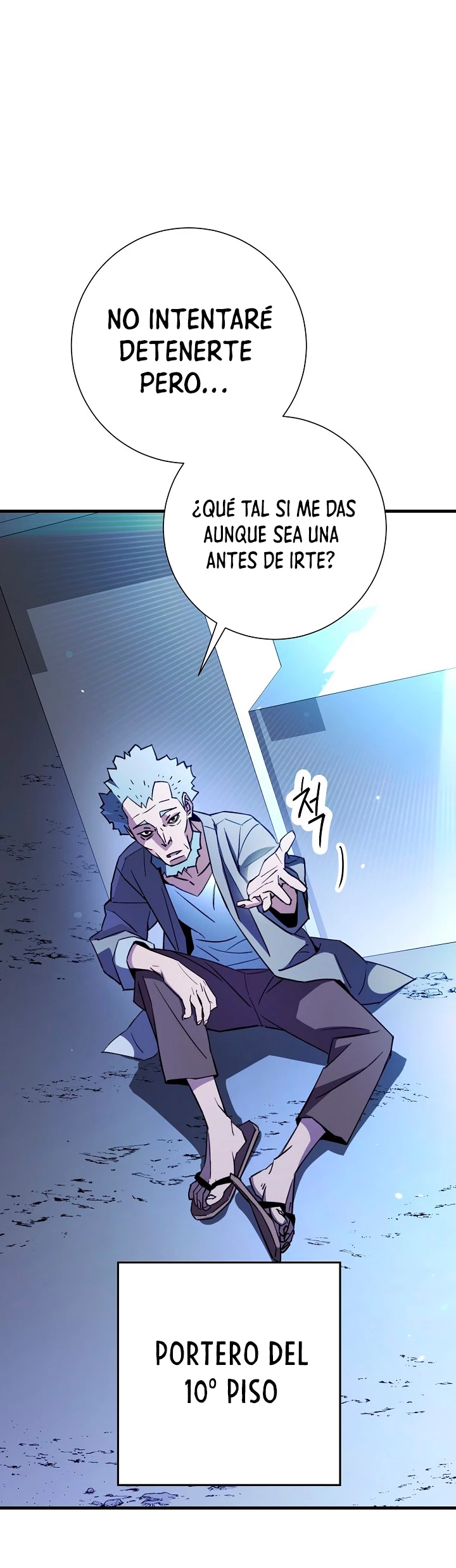 Heroe, regresa > Capitulo 6 > Page 491