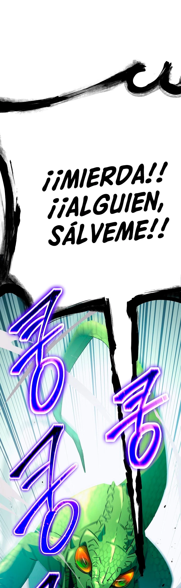 Heroe, regresa > Capitulo 7 > Page 91