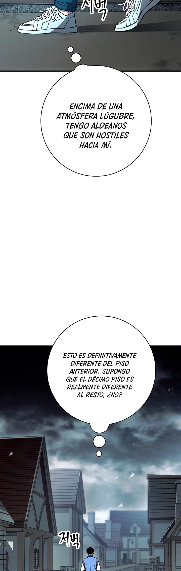 Heroe, regresa > Capitulo 7 > Page 291