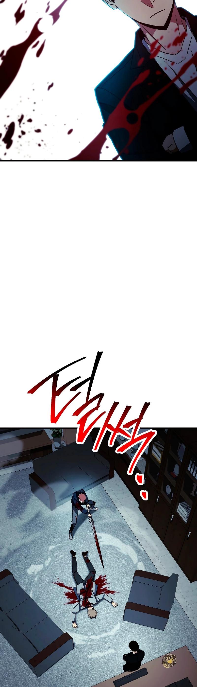 Heroe, regresa > Capitulo 53 > Page 41