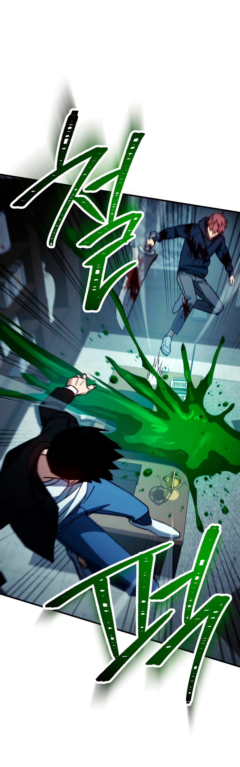 Heroe, regresa > Capitulo 53 > Page 331