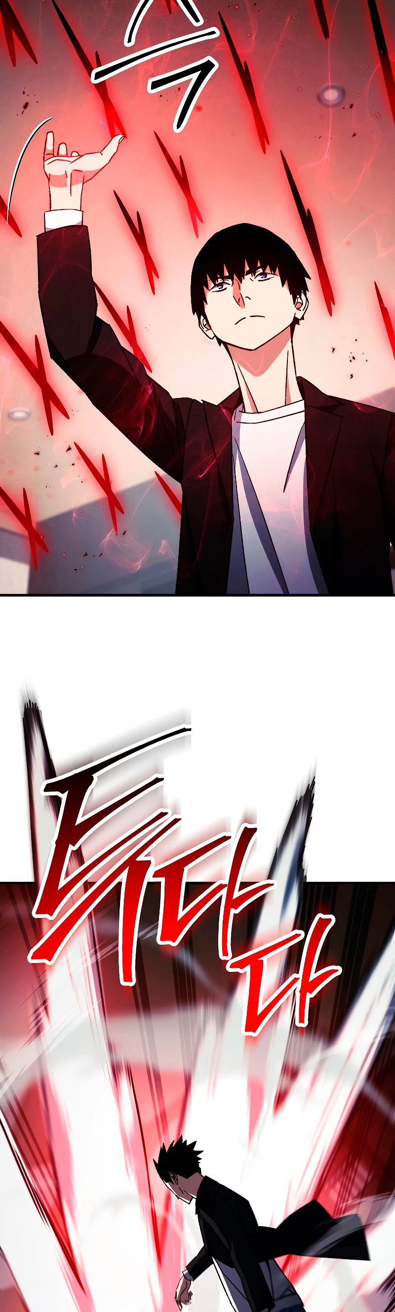 Heroe, regresa > Capitulo 54 > Page 21