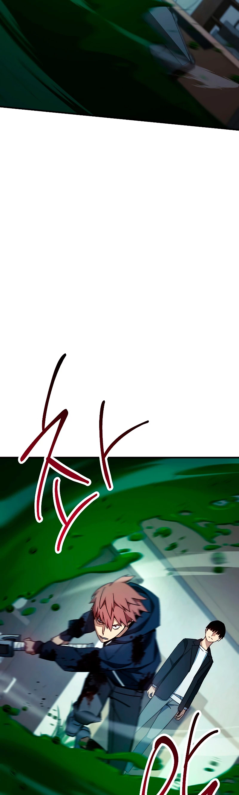 Heroe, regresa > Capitulo 54 > Page 51