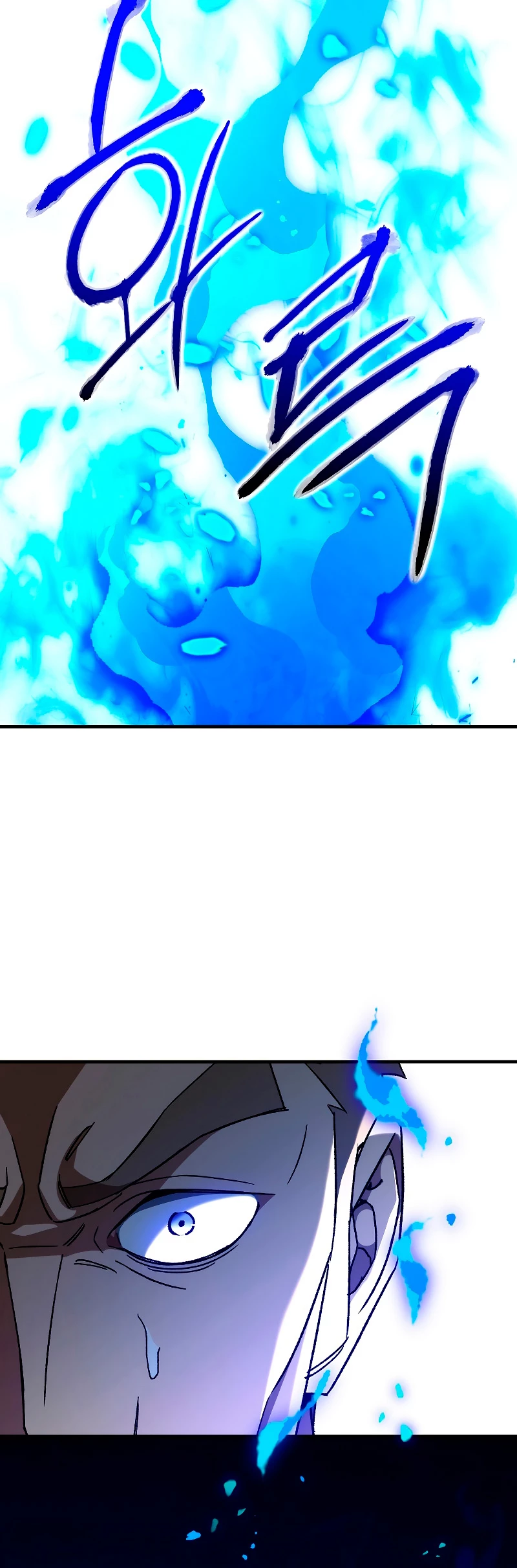 Heroe, regresa > Capitulo 54 > Page 191