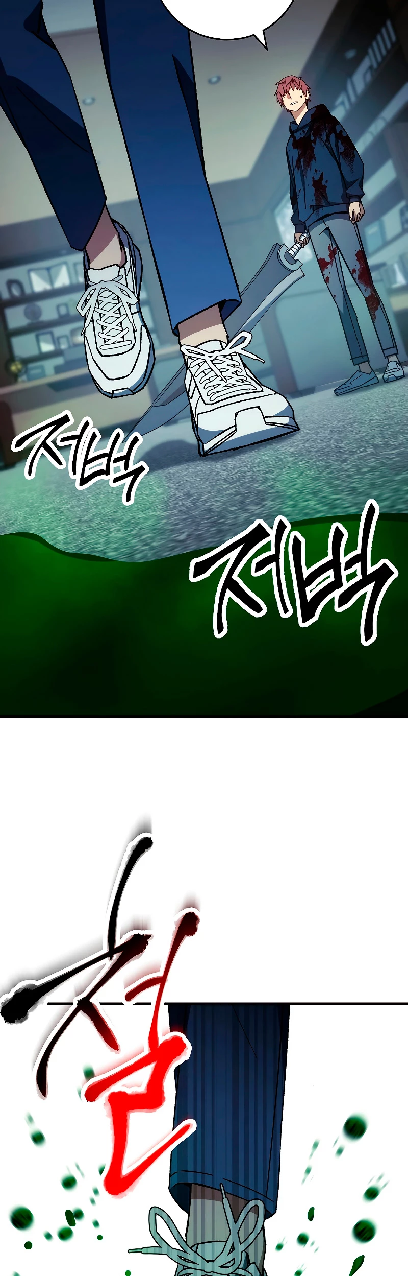 Heroe, regresa > Capitulo 54 > Page 401