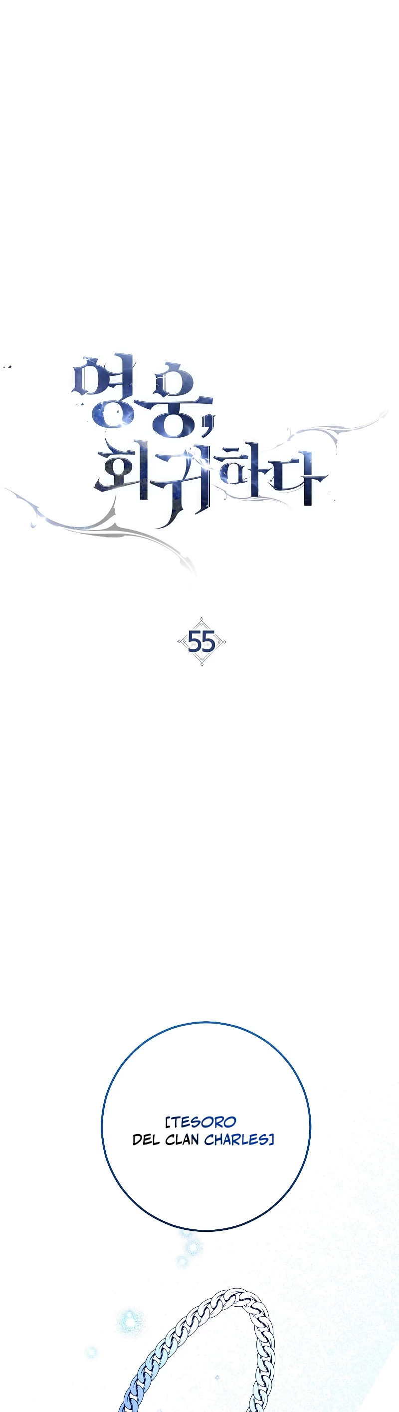 Heroe, regresa > Capitulo 55 > Page 21