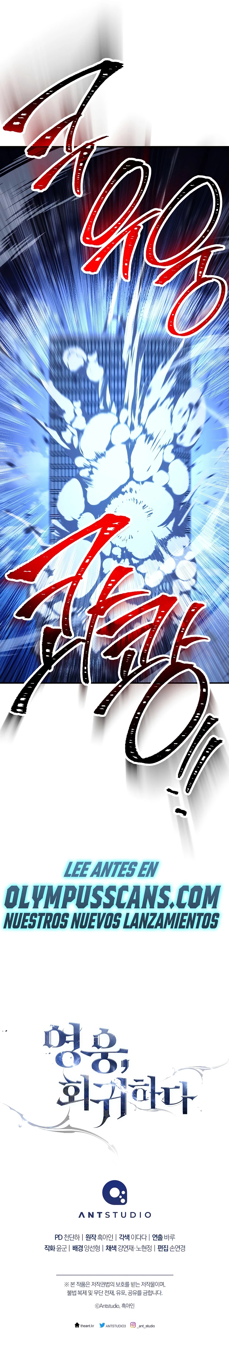 Heroe, regresa > Capitulo 55 > Page 321