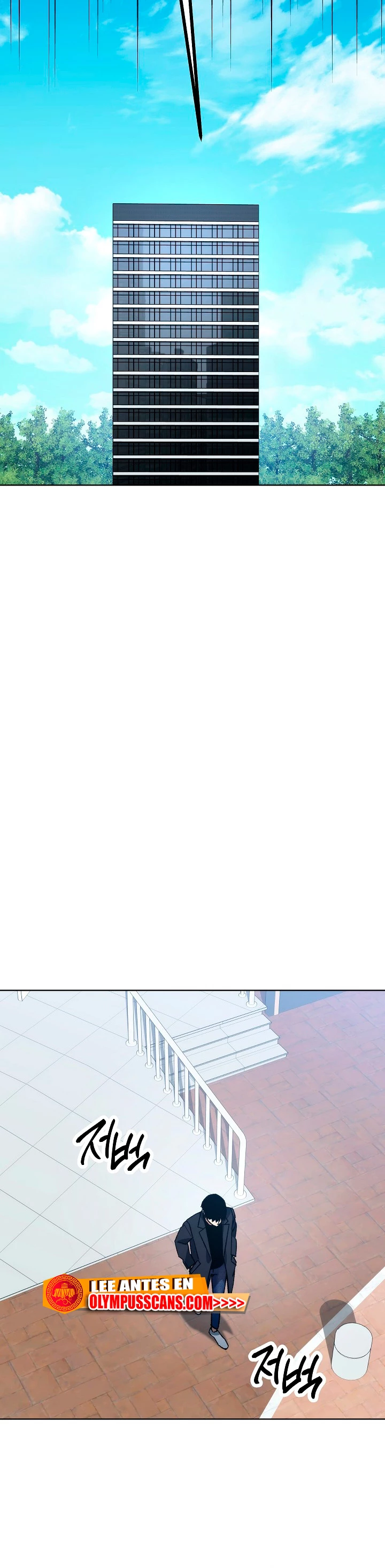 Heroe, regresa > Capitulo 56 > Page 311