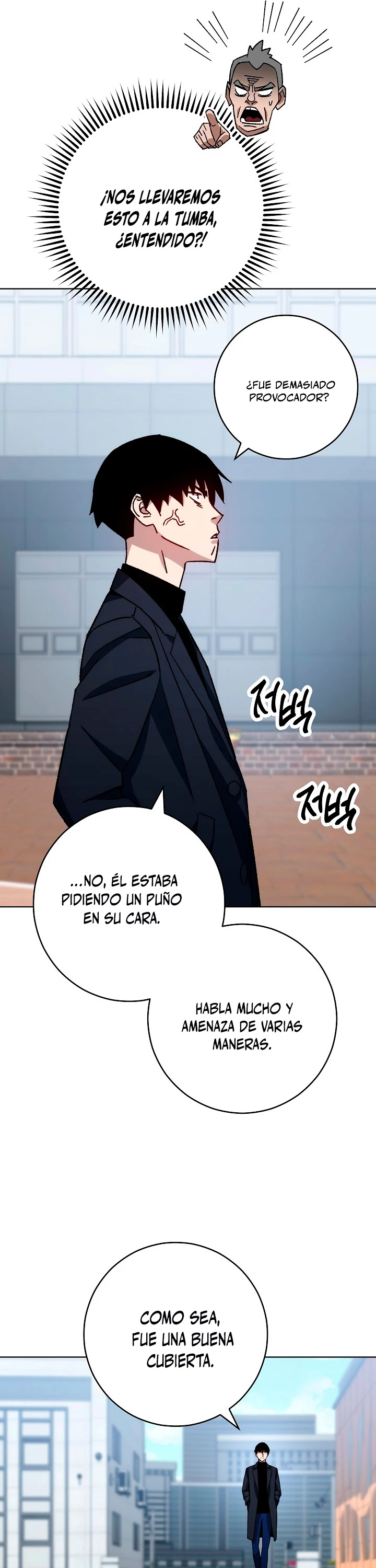 Heroe, regresa > Capitulo 56 > Page 321