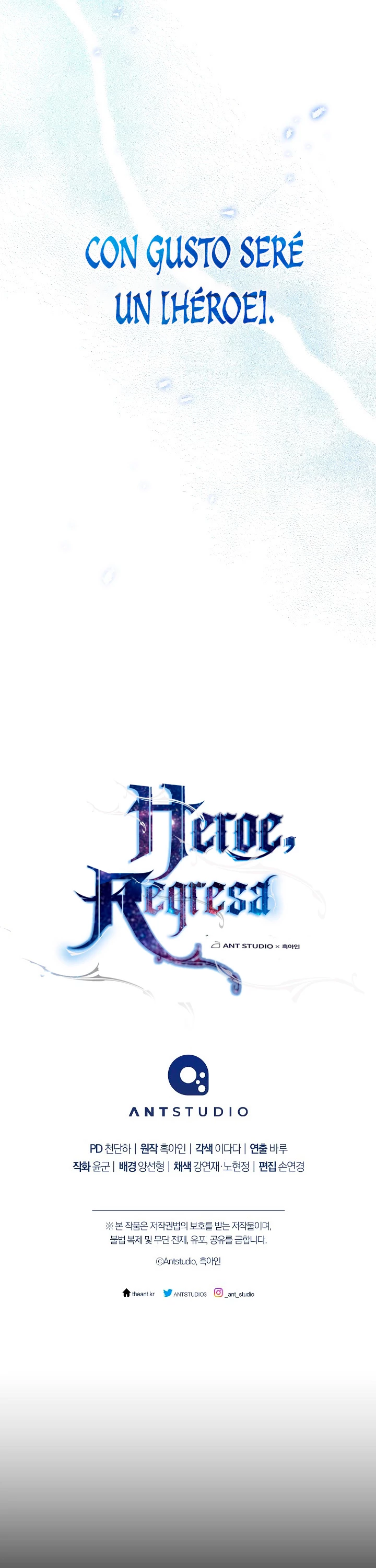 Heroe, regresa > Capitulo 56 > Page 411