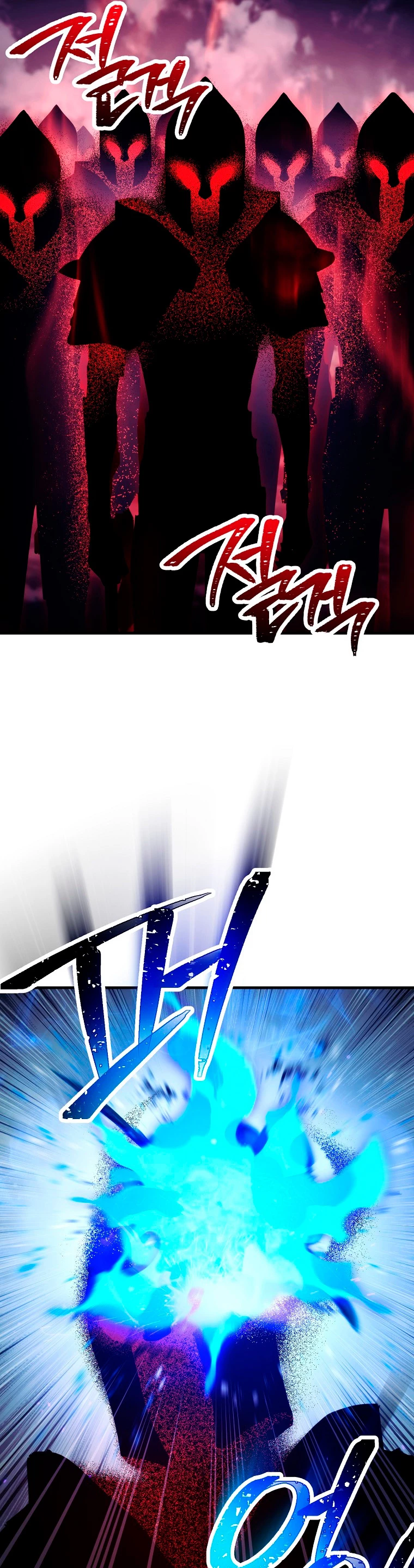 Heroe, regresa > Capitulo 59 > Page 221