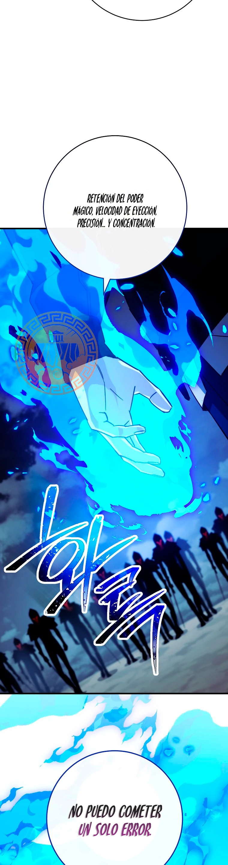 Heroe, regresa > Capitulo 59 > Page 251