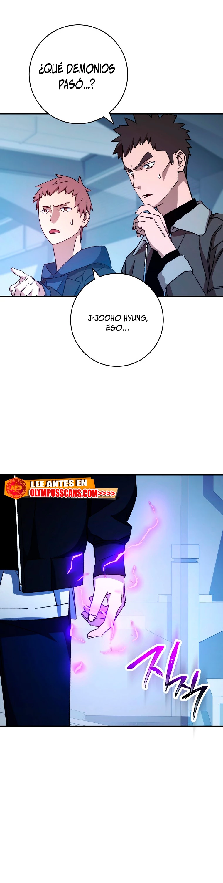 Heroe, regresa > Capitulo 59 > Page 421