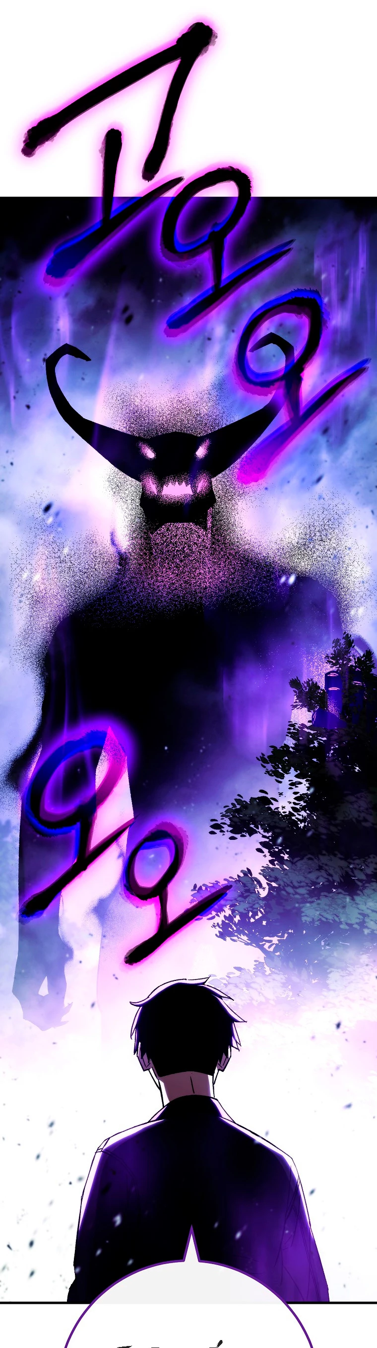 Heroe, regresa > Capitulo 59 > Page 481