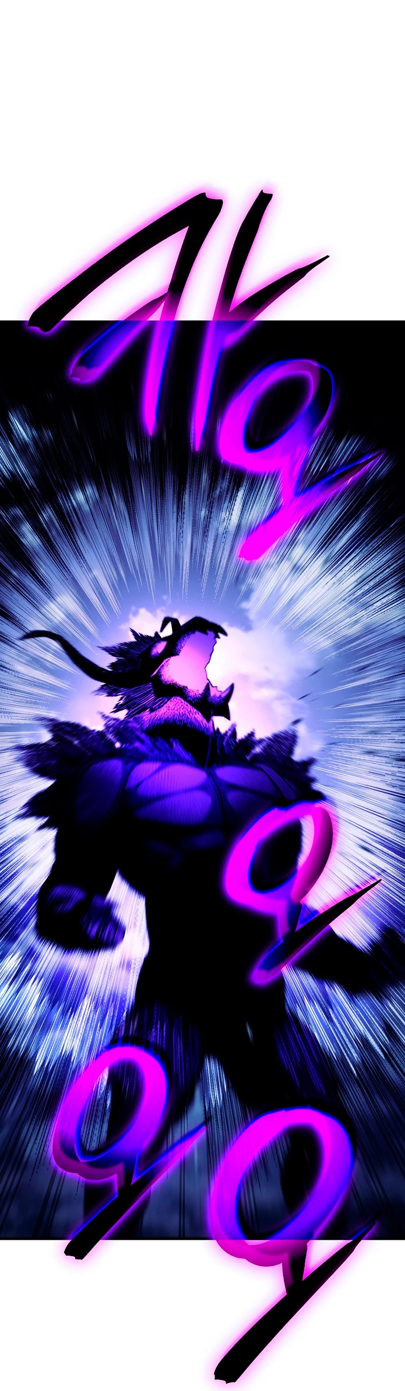 Heroe, regresa > Capitulo 60 > Page 61