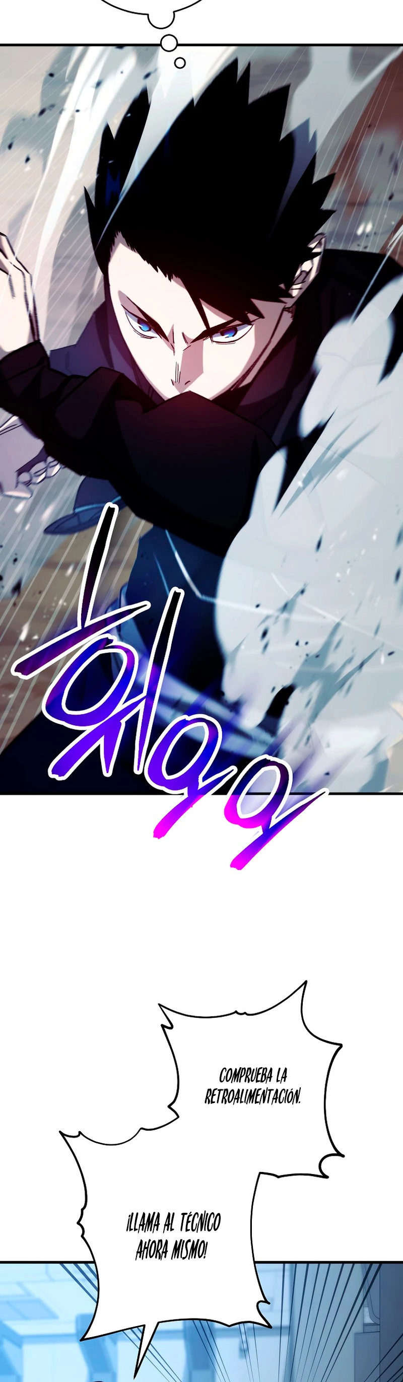 Heroe, regresa > Capitulo 60 > Page 81