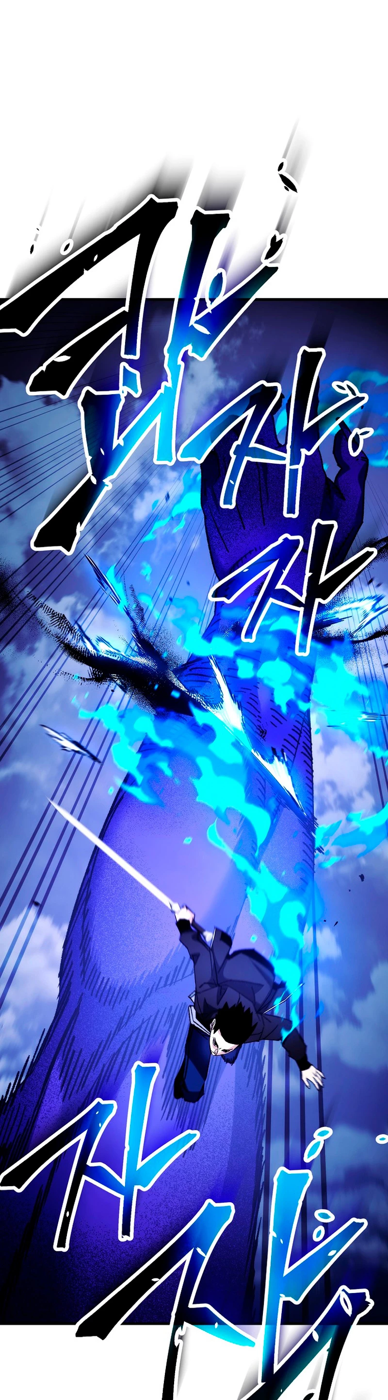 Heroe, regresa > Capitulo 60 > Page 191