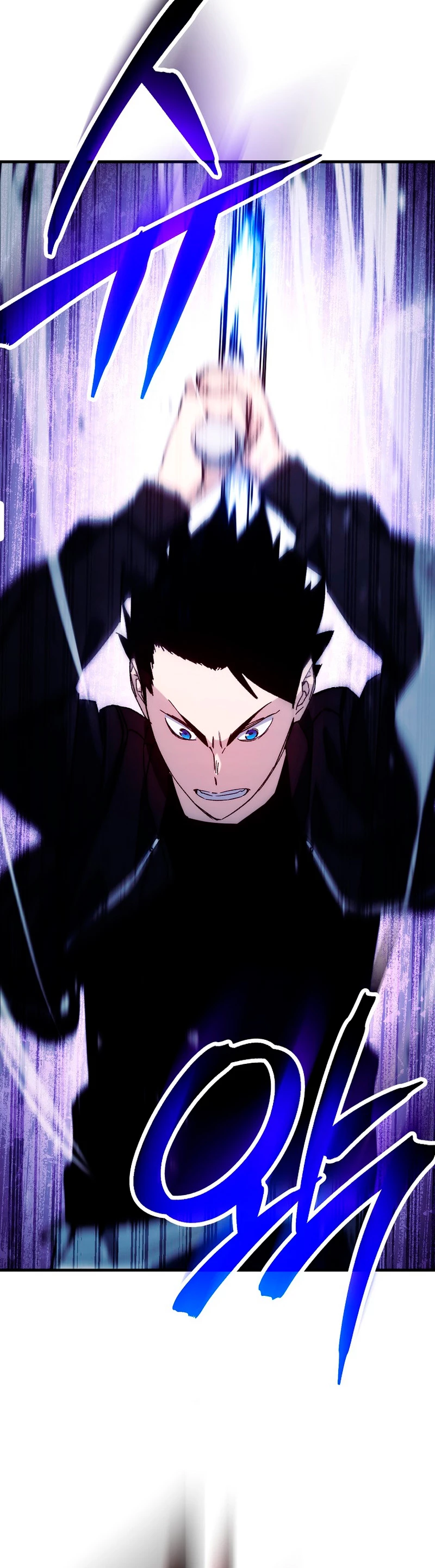 Heroe, regresa > Capitulo 60 > Page 211