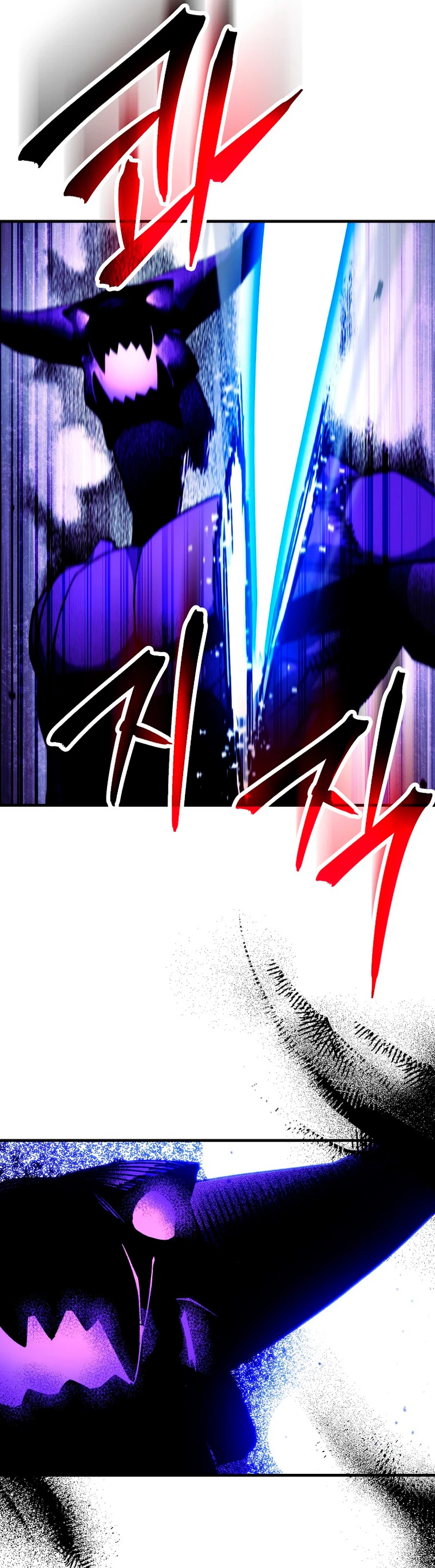 Heroe, regresa > Capitulo 60 > Page 221