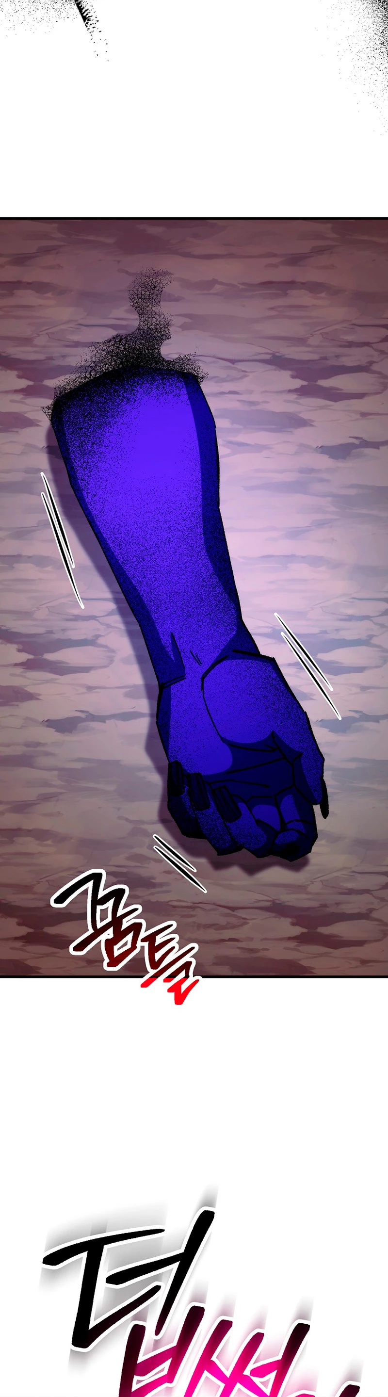 Heroe, regresa > Capitulo 60 > Page 231