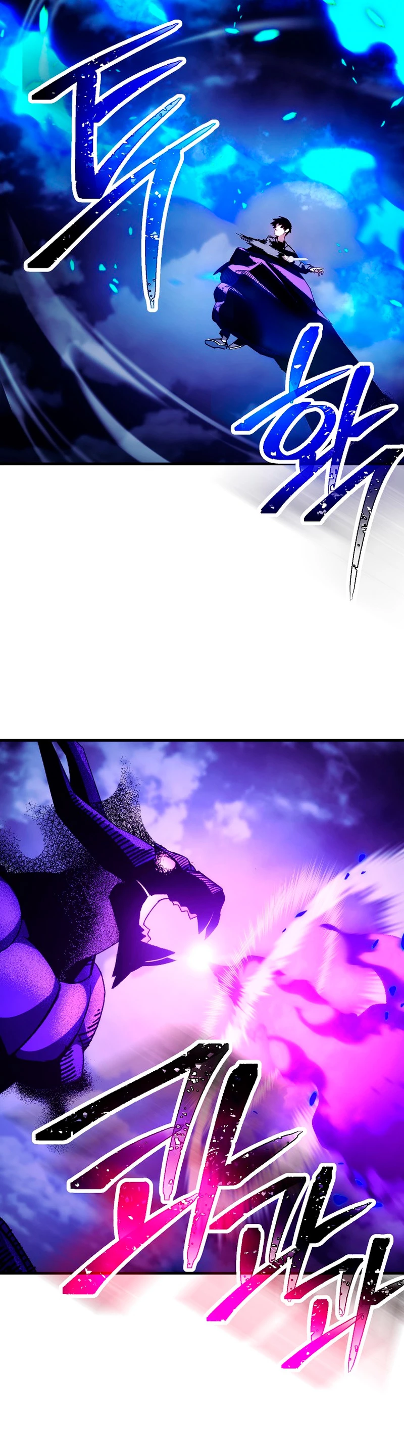 Heroe, regresa > Capitulo 60 > Page 311